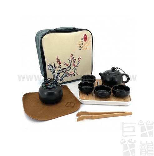 松村窯攜帶茶具十件組