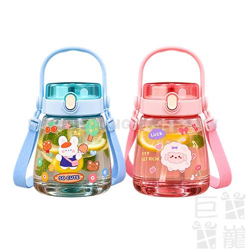 可愛運動水壼1300ML