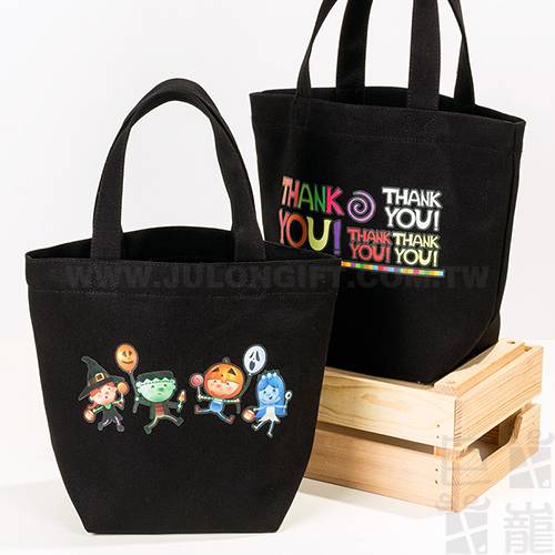 黑色帆布袋26.5x20cm