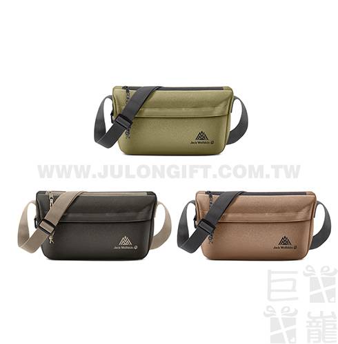 飛狼NOMAD居遊輕便郵差包