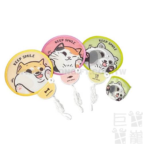 造型手柄摺疊扇