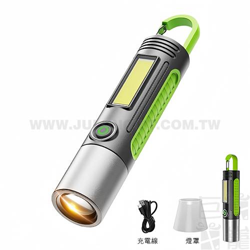 多功能掛勾手電筒