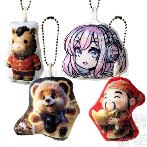 短毛絨任意造型吊飾