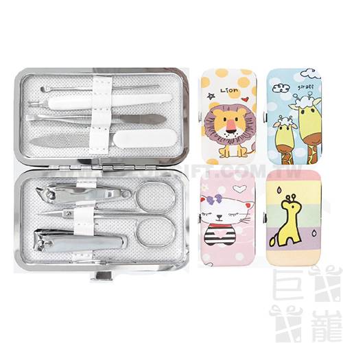 動物款七件式修容組