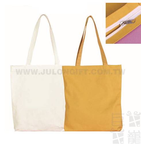 簡約帆布拉鍊袋