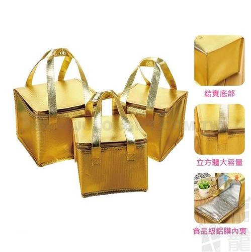 金吉利保溫袋