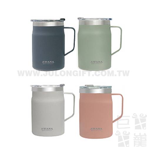 AWANA 旋轉杯蓋辦公杯500ml