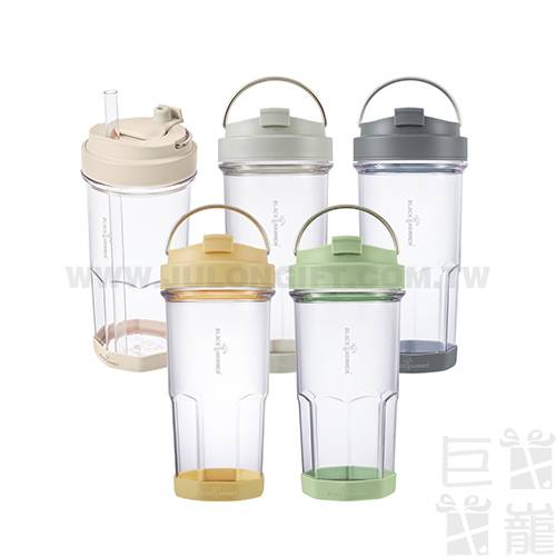 Black Hammer HO飲手提ECOZEN輕透隨行杯980ml