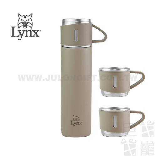Lynx 保溫瓶分享杯套組(一瓶三杯)