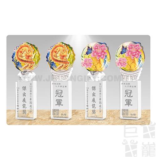 PI-103琉璃水晶獎牌