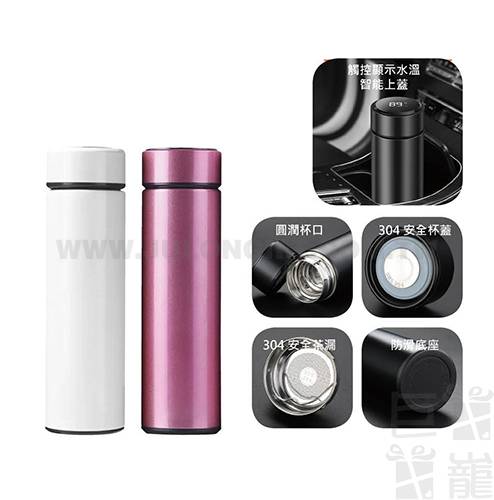 智能不鏽鋼真空杯