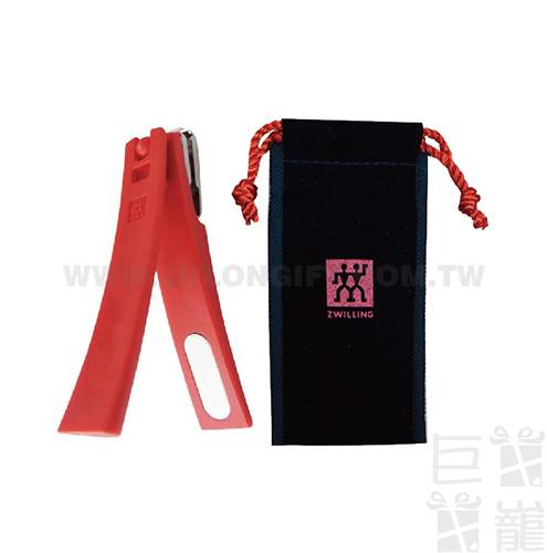 德國雙人旋轉指甲鉗