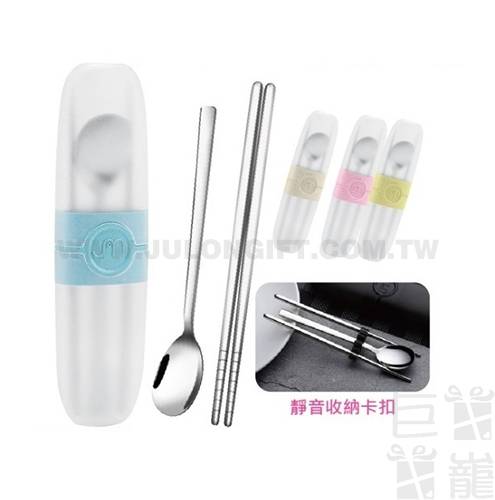 清新304不銹鋼餐具