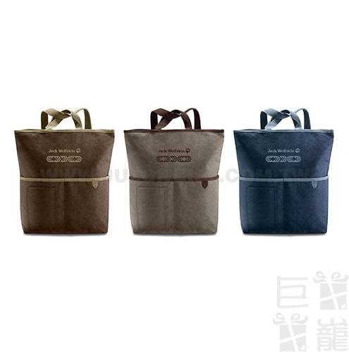 飛狼WILD旅羈多口袋可提可背兩用包