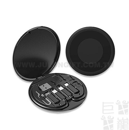 圓形數據線收納盒