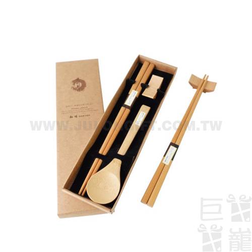 和味餐具組3入(金檀)