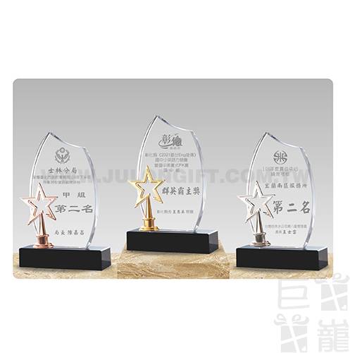 PF-079水晶獎牌