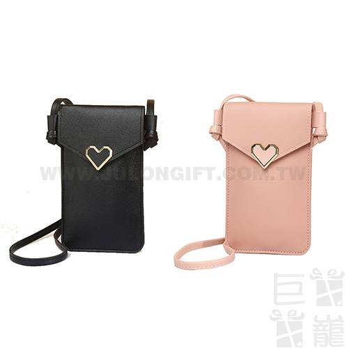 愛心觸控手機零錢包