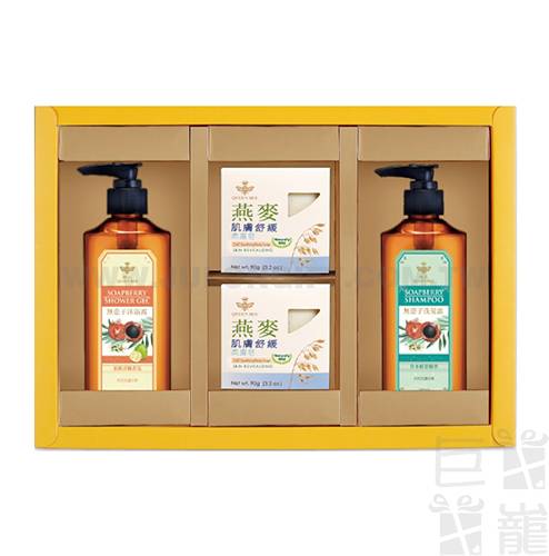 蜂王燕麥舒緩柔膚皂2入+無患子洗髮沐浴2入禮盒 