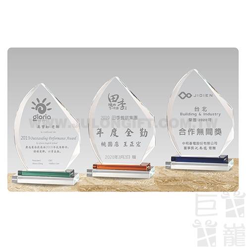 斜角造型水晶獎牌