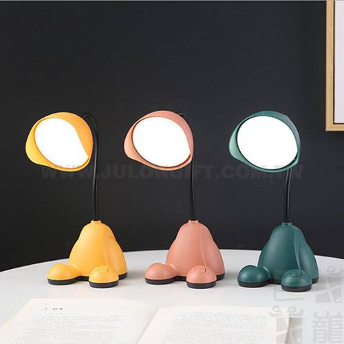 LED造型充電抬燈