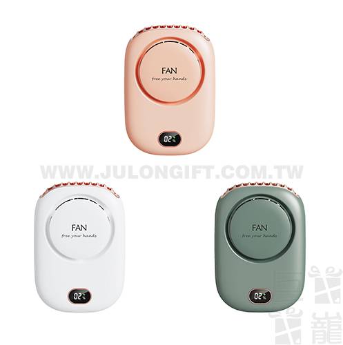 掛脖迷你風扇