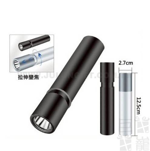 高功率強光USB手電筒