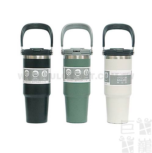 AWANA達利運動手提杯900ml