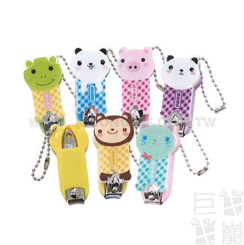 可愛造型指甲剪