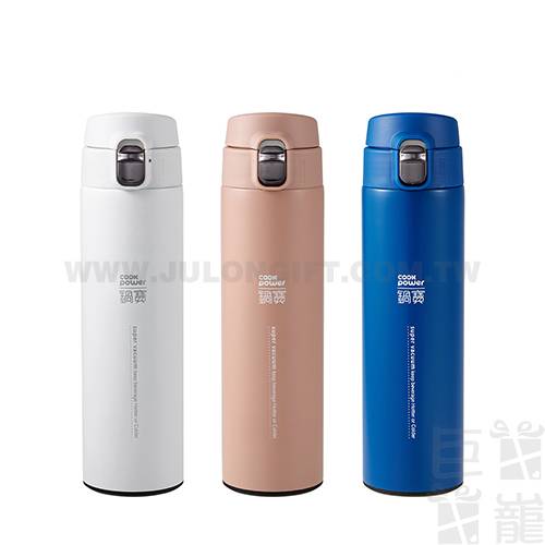 鍋寶304彈跳超真空保溫杯470ml