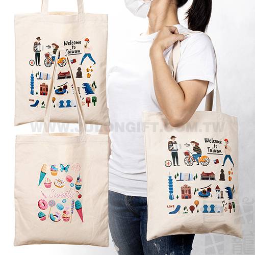 本白帆布袋37.5x42cm