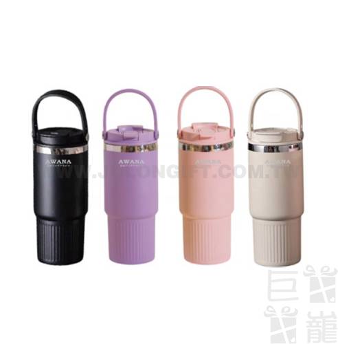 AWANA摩登手提杯800ml 