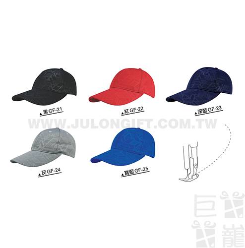 幾何圖形高爾夫球帽