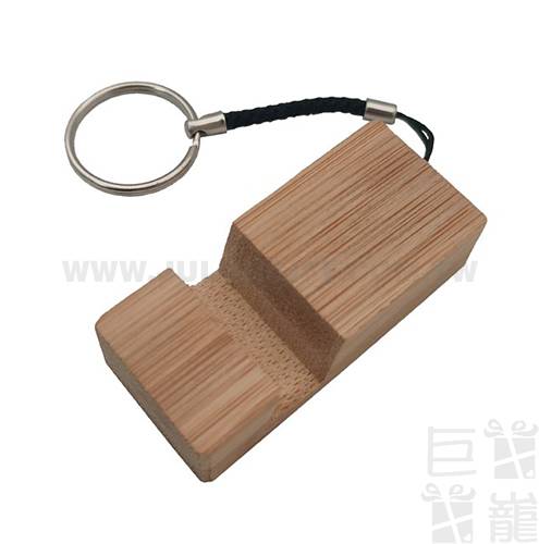 木質手機座鎖圈