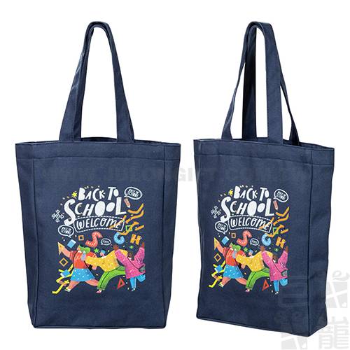 深藍色帆布立體袋