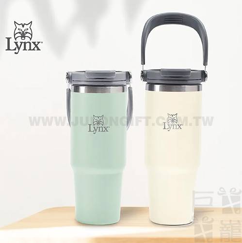 Lynx 手提雙飲陶瓷保溫杯900ml 
