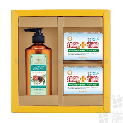 蜂王抗菌石鹼2入+無患子洗髮露禮盒