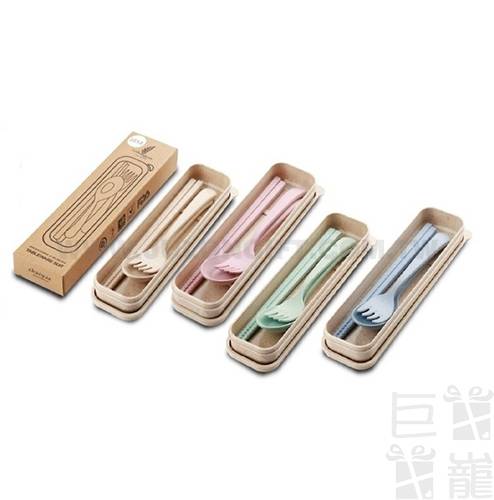 小麥環保餐具組