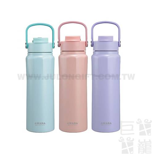 AWANA手提雙飲口運動瓶750ml