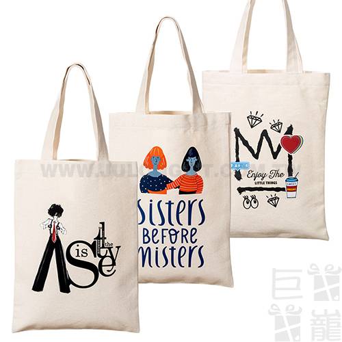 本白帆布袋25x35cm短提帶