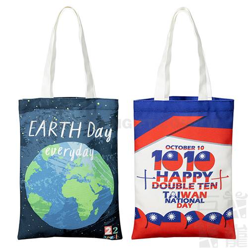 仿帆布袋25x35cm短提帶