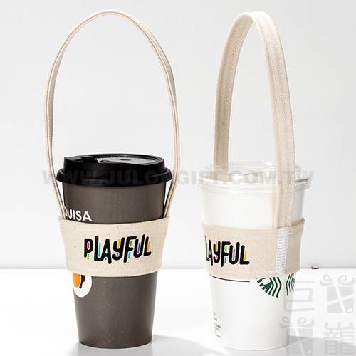 窄版帆布飲料杯提袋Logo全彩燙印