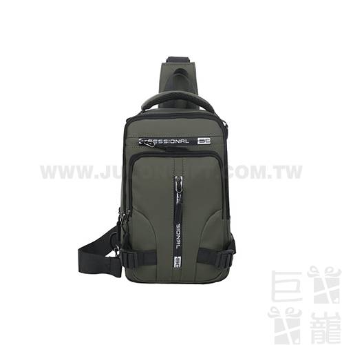 三用潮流輕便揹包