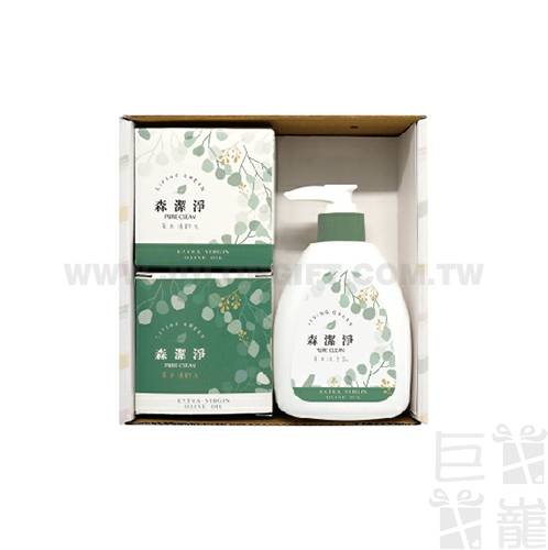 森潔淨簡易禮盒組