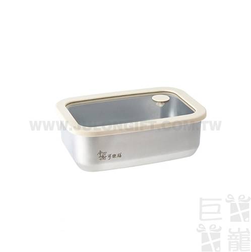 掌廚可樂膳氣壓玻璃蓋不鏽鋼保鮮盒 900ml