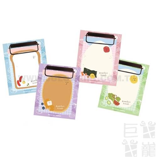 元氣版夾便條紙