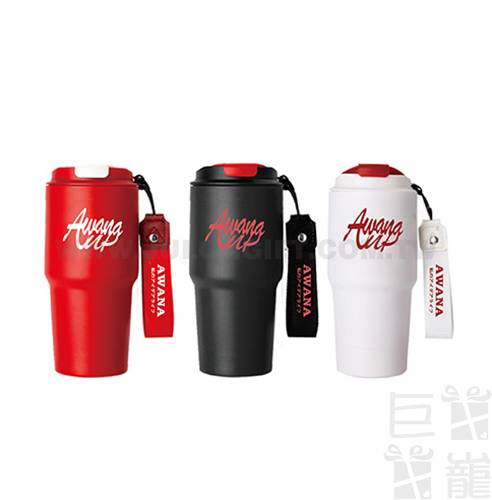 AWANA手提隨手瓶600ml 