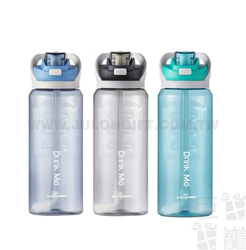 BLACK HAMMER-Drink Me輕量彈蓋運動瓶960ml(附吸管)