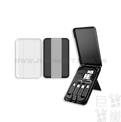 方盒數據線收納盒