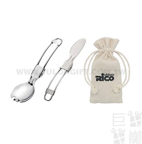 折疊餐具組(2入)